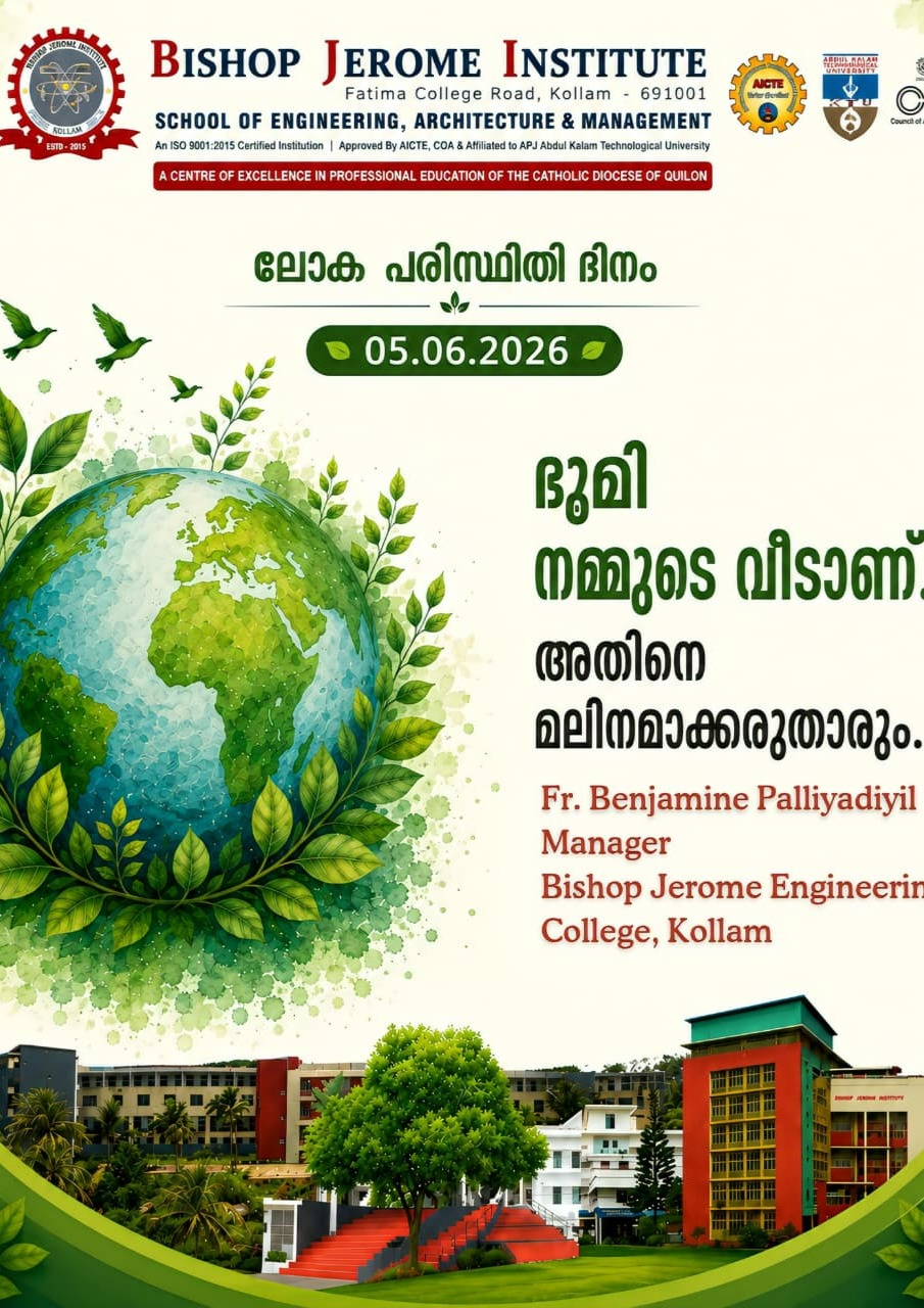 Celebrating World Environment Day - The Earth is our home; let no one pollute it.
